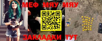 дурь Малгобек