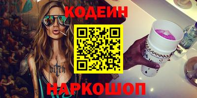 СК Малоярославец