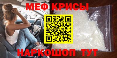 СК Малоярославец