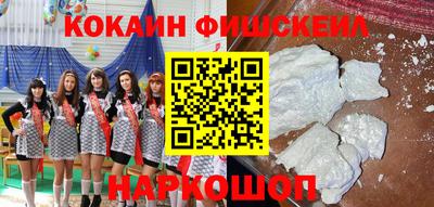 СК Малоярославец