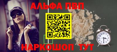 mix Ливны