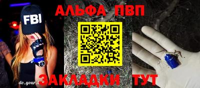 дурь Малгобек