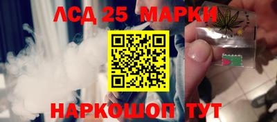 СК Малоярославец