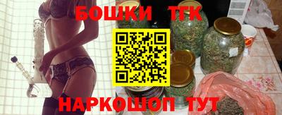 дурь Малгобек