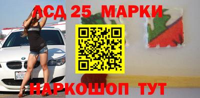 mix Ливны