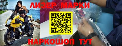 СК Малоярославец