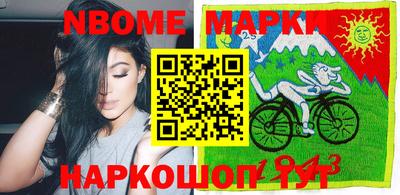 дурь Малгобек