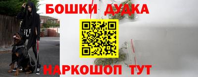 mix Ливны
