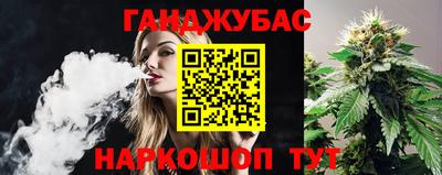 а пвп мука Мариинск