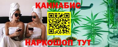 а пвп мука Мариинск