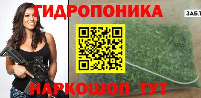 а пвп мука Мариинск