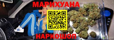 MESCALINE Ликино-Дулёво