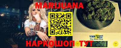 дурь Малгобек