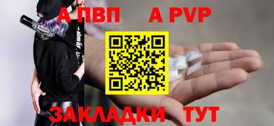 СК Малоярославец