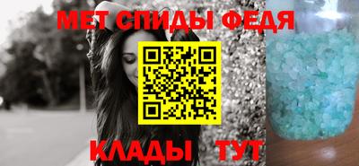 mix Ливны