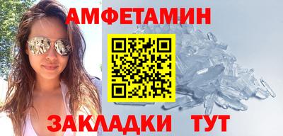 mix Ливны