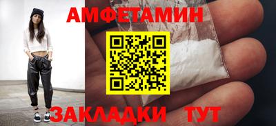 дурь Малгобек