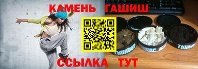 mix Ливны