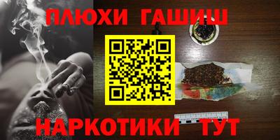 mix Ливны