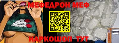 СК Малоярославец