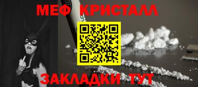шишки Лесосибирск